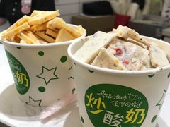 -张小姐炒酸奶