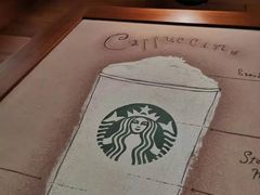 -星巴克(呼和浩特民族商场店)