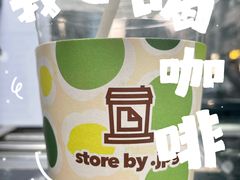 -JPG canteen(广州寺右公馆店)