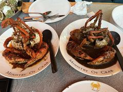 -Ministry of Crab•MOC(交子大道店)