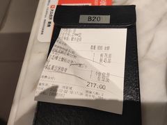 -汤城小厨•粤菜•靓汤(西直门凯德MALL店)