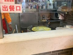 -清真·二嫂子煎饼果子(鼓楼旗舰形象店)