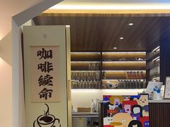 -何适山庄 ·可团建(水长城P2停车场店)