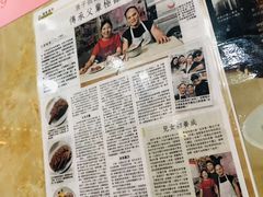 -一乐烧鹅(中环店)