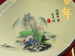 -北京龙庆四季香农家饭庄·灶台鱼·碳烤虹鳟鱼(龙庆峡店)