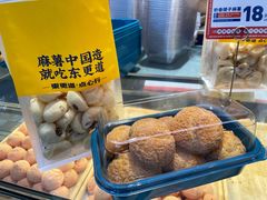 -東更道点心行(利客来店)