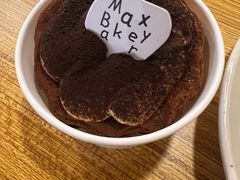 -Max Bakery 阿唛手作