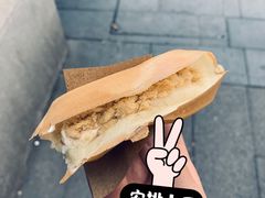 -贺记蛋烘糕(文庙西街店)