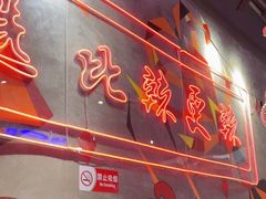 -老闵田螺馆·南昌特色小炒(梦时代店)