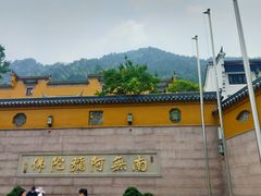 -九华山风景区
