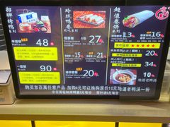 -京百万北京烤鸭(台北路店)