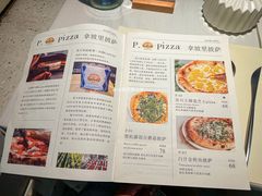 -春树下·树屋花房西餐厅(罍街AS1980店)