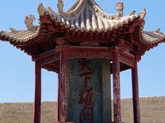 -嘉峪关关城