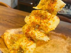 -疆山别院烧烤·新疆菜(铁路局店)