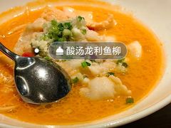 -万丽轩·粤菜(王府井金茂万丽酒店)