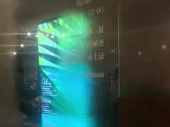 -villaa·别墅·融合菜西餐厅