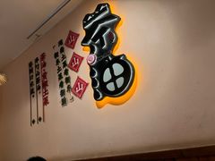 -衡厨(中南店)