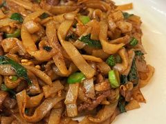 牛肉炒粿条-神仙馆(衡山路店)