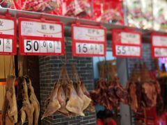 -皇上皇(北京路店)