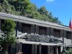 -磐安十八涡景区