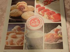 -囍凤楼·粤菜·点心·火锅(温特莱店)