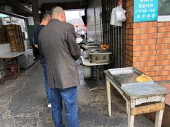 -草庐酒家