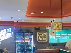-灶座小锅烀饼·铁锅炖(道里店)