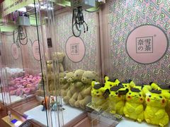 -奈雪的茶(印象城店)