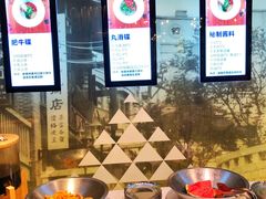 -雾都渣渣火锅(南城智汇城店)