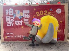-云丘山景区