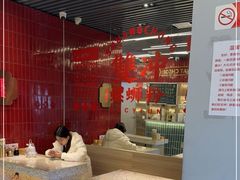 -雙冲柳州螺蛳粉&酸嘢&桂林米粉(簋街店)