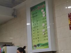 -洪师傅牛肉面(文昌南路店)