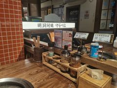 -明洞阿姨·韩式酱蟹烤肉·创意料理(三元桥店)