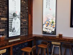 -古来思鱼饼