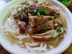 -凌舍好烧鹅(中山路店)