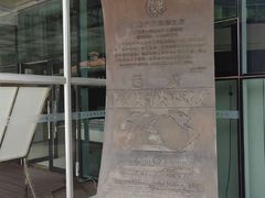 -大连武术文化博物馆