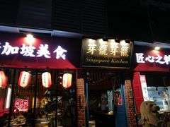 -证大大拇指广场(芳甸路店)