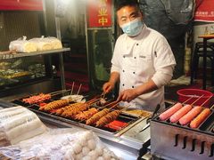 -小魏哥果仁烤面筋