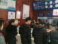 -西少爷(望京SOHO店)
