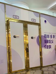 -三亚维多利亚医疗美容医院