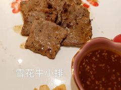 -蟹福家活蟹料理·豪华自助(绿洲假日酒店)
