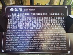 -石宝寨