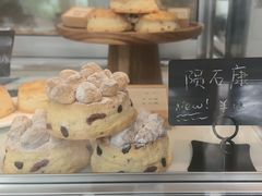 陨石康-SKROLL卡特司库·蛋糕定制·生吐司·司康(古北程家桥店)