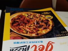 -get pizza意大利餐厅(凯德MALL店)