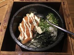 鮭魚石鍋拌飯-和民居食屋(站前店)