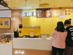 -麦当劳(宝龙店)
