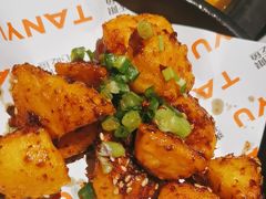 -探鱼·鲜青椒爽麻烤鱼(银泰城店)