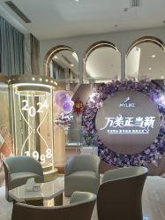 -深圳美莱医疗美容医院