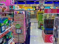 -TOYSRUS玩具反斗城(正大广场店)