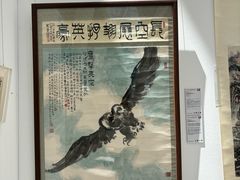 -凤凰中心